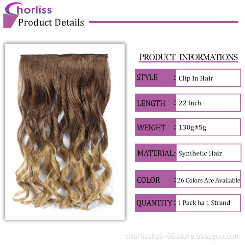 Wholesale 22'' Cheap Blonde Purple Ombre Long Curly Wavy Synthetic Hair Extensions 1 Piece 5 Clips In Hair Extensions For women